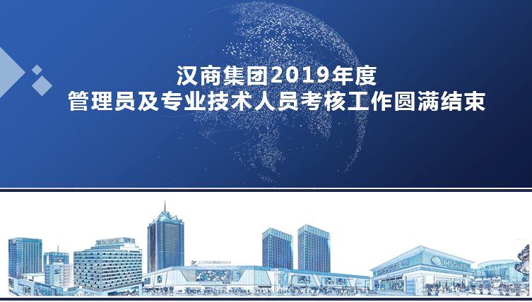 QQ圖片20200108175721.png